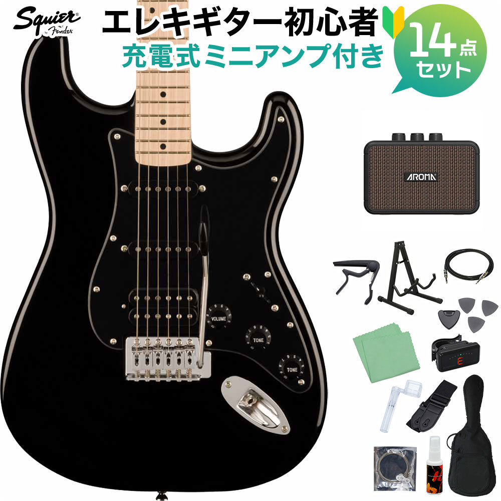 楽天市場】Squier by Fender SONIC STRATOCASTER HSS Black エレキギター初心者14点セット【Bluetooth搭載ミニアンプ付き】  ストラトキャスター ブラック 黒 スクワイヤー / スクワイア 【初心者セット】 : 島村楽器