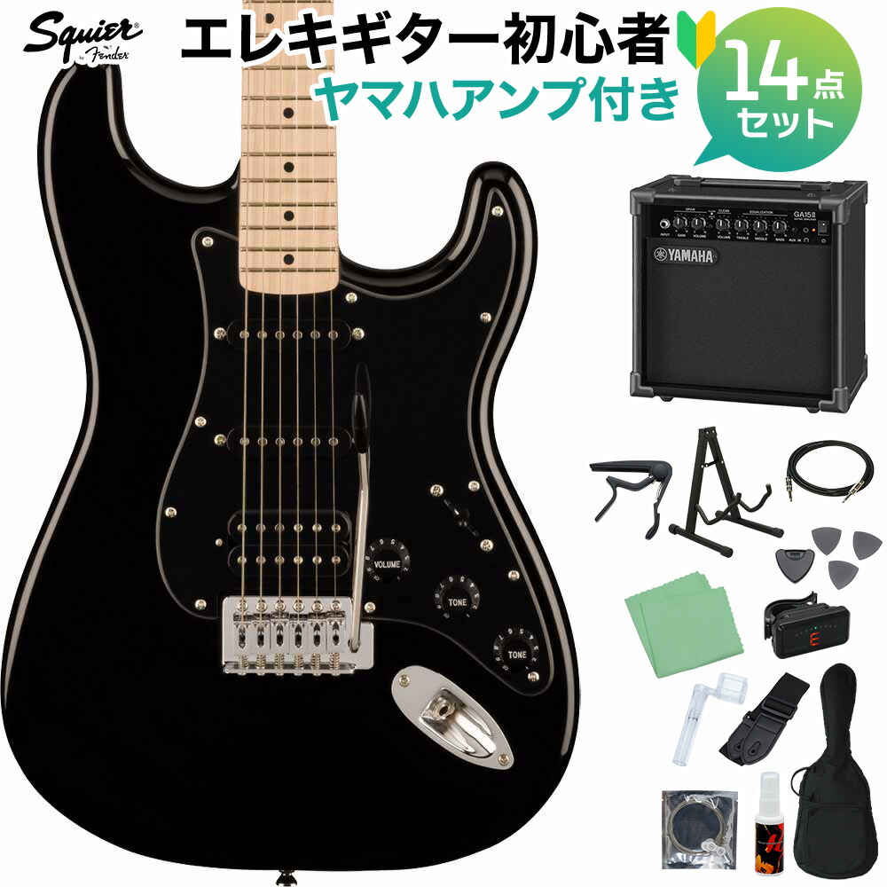 楽天市場】Squier by Fender SONIC STRATOCASTER エレキギター初心者14 