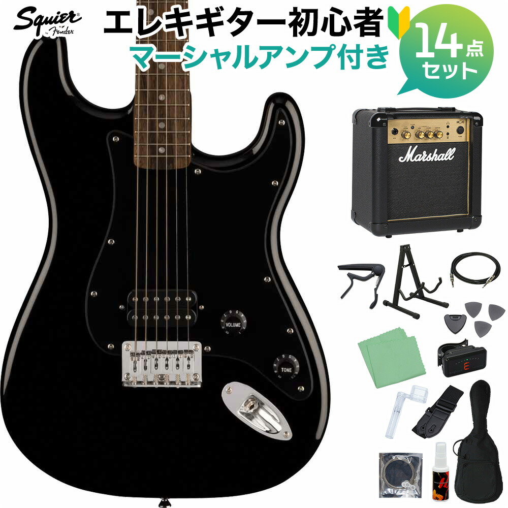 楽天市場】Squier by Fender SONIC STRATOCASTER HT Maple Fingerboard 