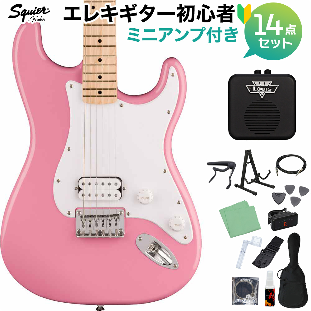 楽天市場】Squier by Fender SONIC STRATOCASTER HT Arctic White