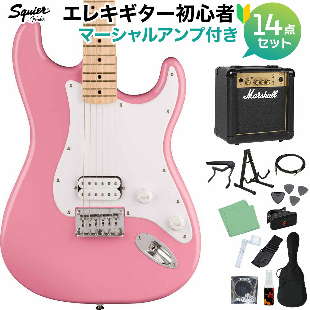 楽天市場】Squier Mini Stratocaster -Shell Pink- 新品 ミニギター