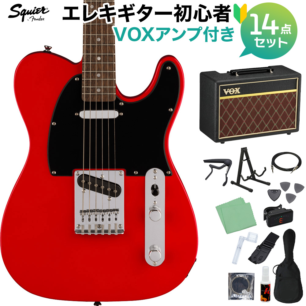 楽天市場】Squier by Fender SONIC TELECASTER Maple Fingerboard 