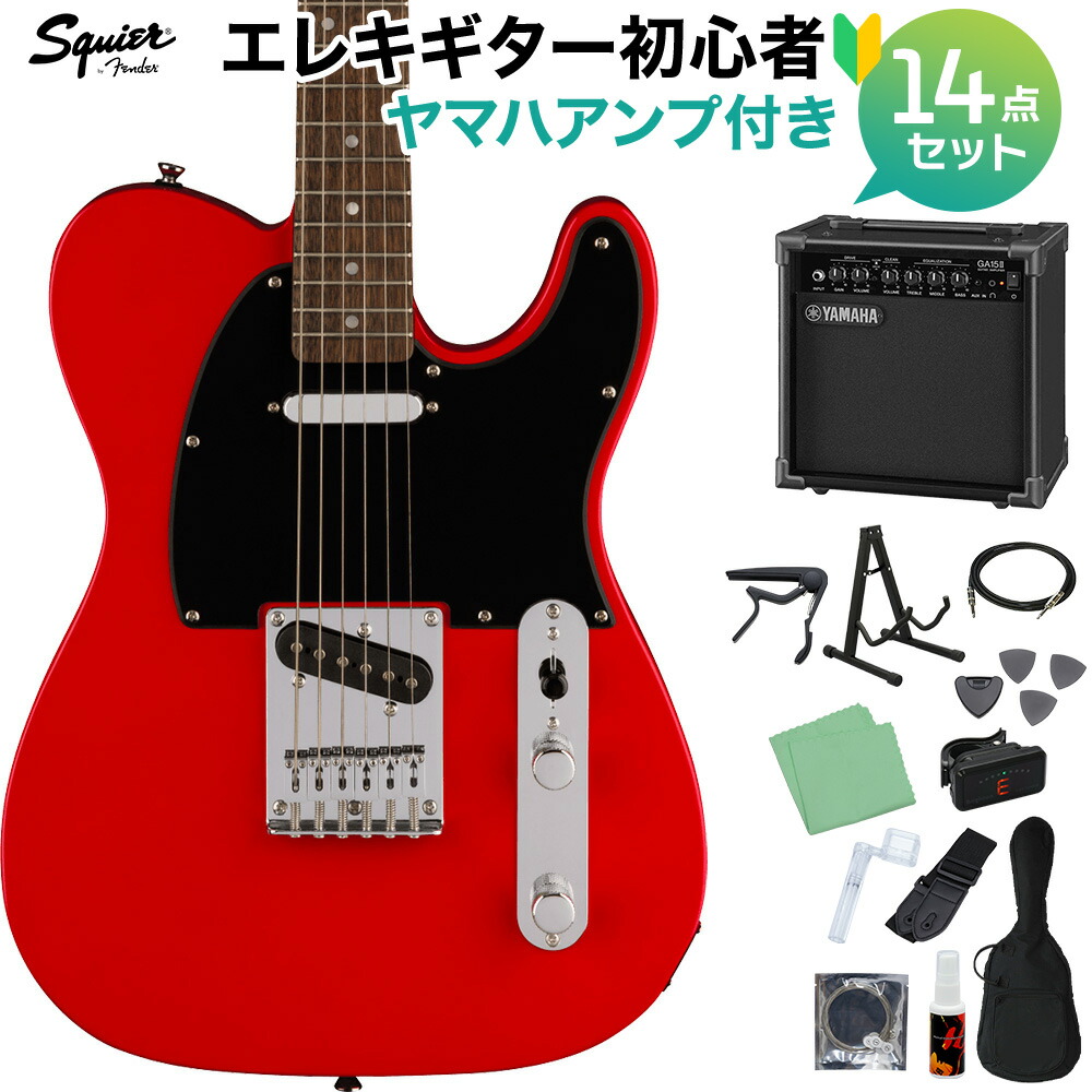squier テレキャスター リストア品 mt0143930.jpg