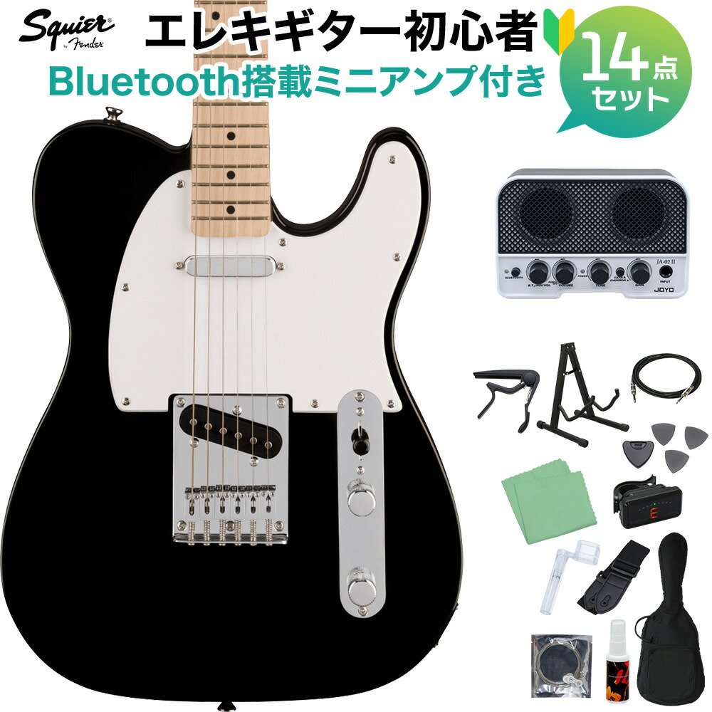 Amazon.co.jp: Squier by Fender エレキギター Contemporary
