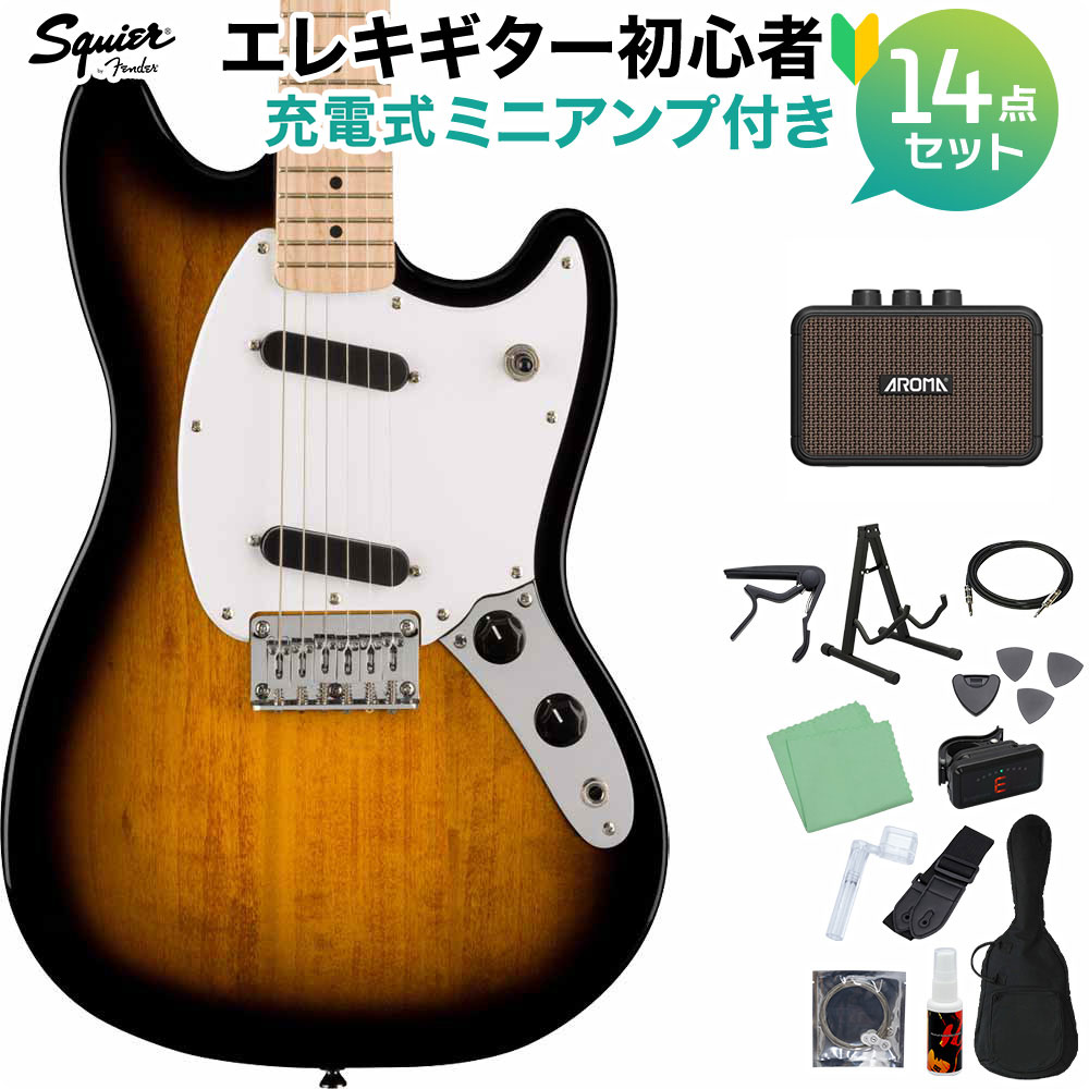 Fender Made in Japan Traditional 60s Mustang Olympic White