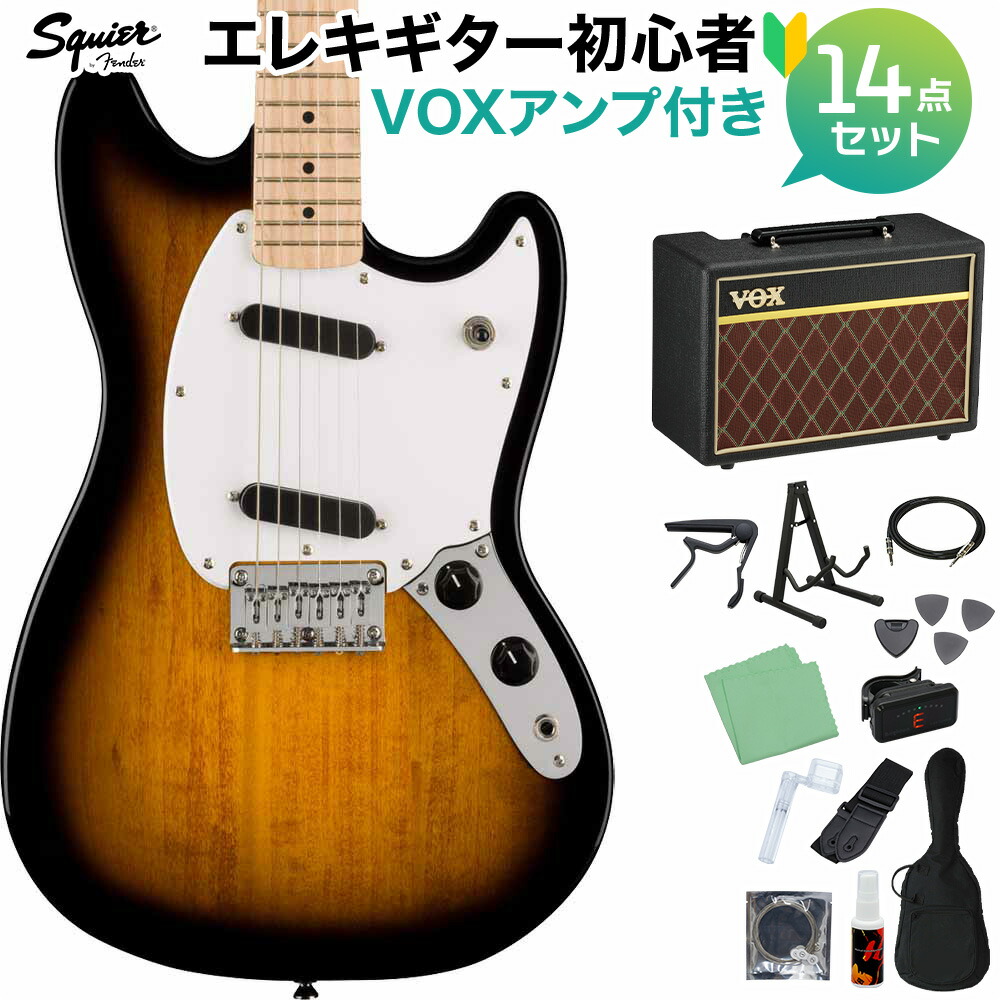 エレキギター　ムスタングタイプ　最終値 エレキギター ムスタングタイプ 最終値 - メルカリ