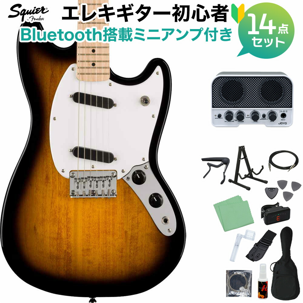 Squier by Fender SONIC MUSTANG HH California Blue エレキ
