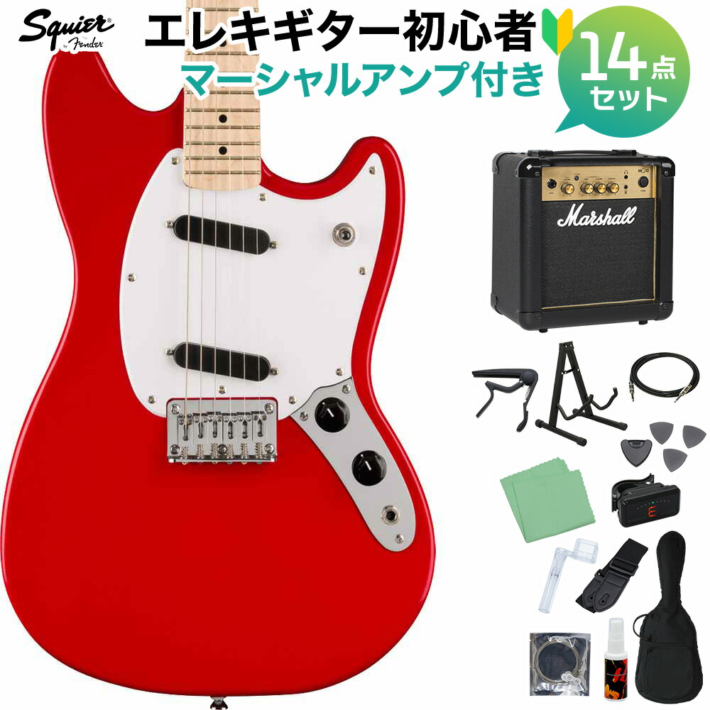 Squier ギター本体　ギタースタンド＋保証書付き 正規店購入 mt0143961.jpg