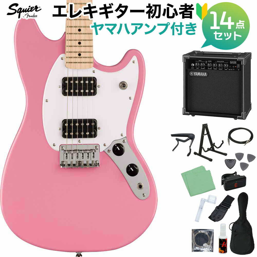 Squier Bullet Mustang スクワイア ムスタング Squier by Fender Classic Vibe '60s Mustang Laurel