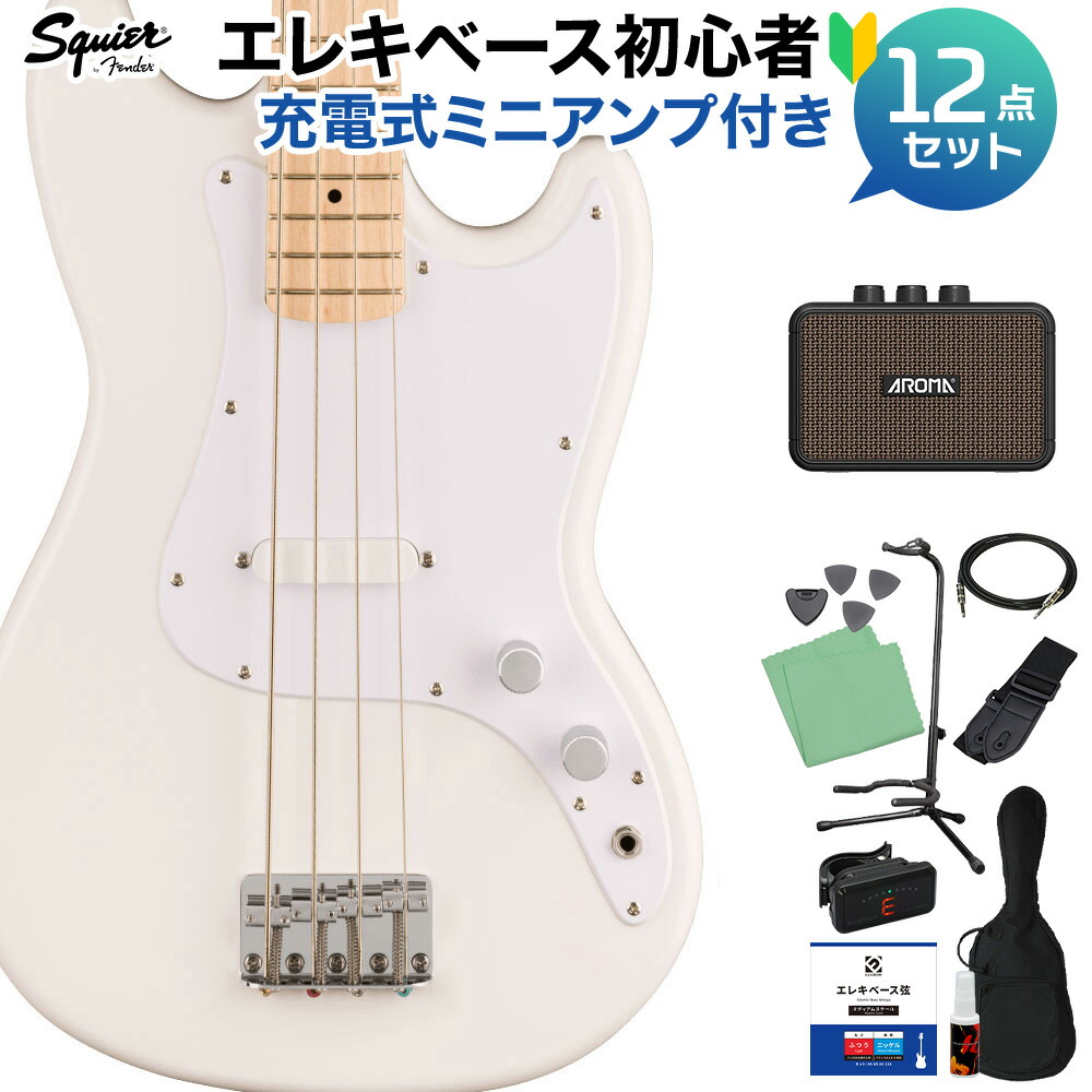 楽天市場】SQUIER スクワイヤー Squier Sonic Bronco Bass