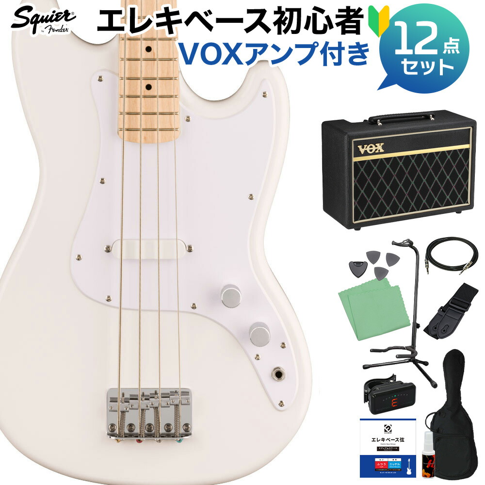 楽天市場】BUSKER'S BJB-Standard ベース初心者11点セット【島村