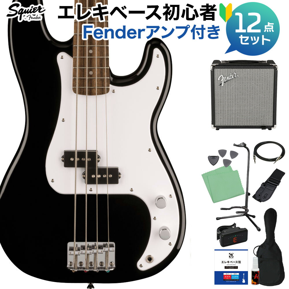 楽天市場】Squier by Fender Affinity Series Precision Bass PJ