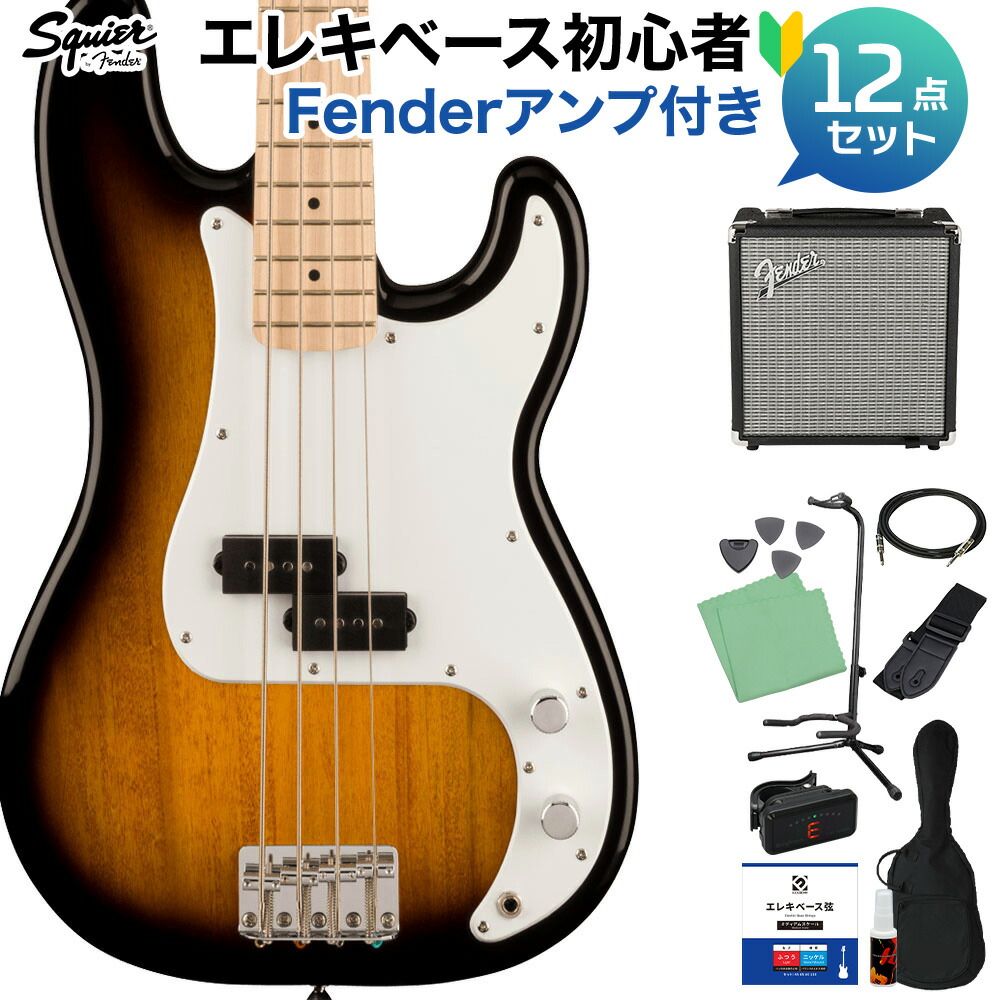 楽天市場】Squier by Fender Mini Precision Bass ベース 初心者
