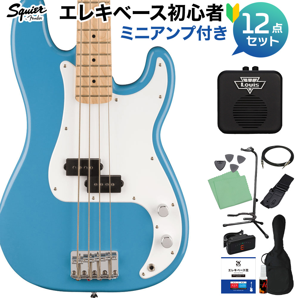 楽天市場】BUSKER'S BJB-Standard ベース初心者12点セット【島村楽器で 