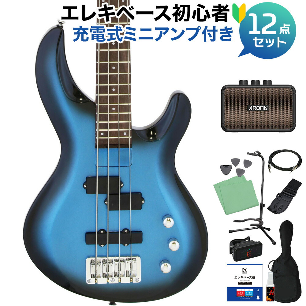 楽天市場】【アンプセット】Aria Pro II IGB-STD MBK SET