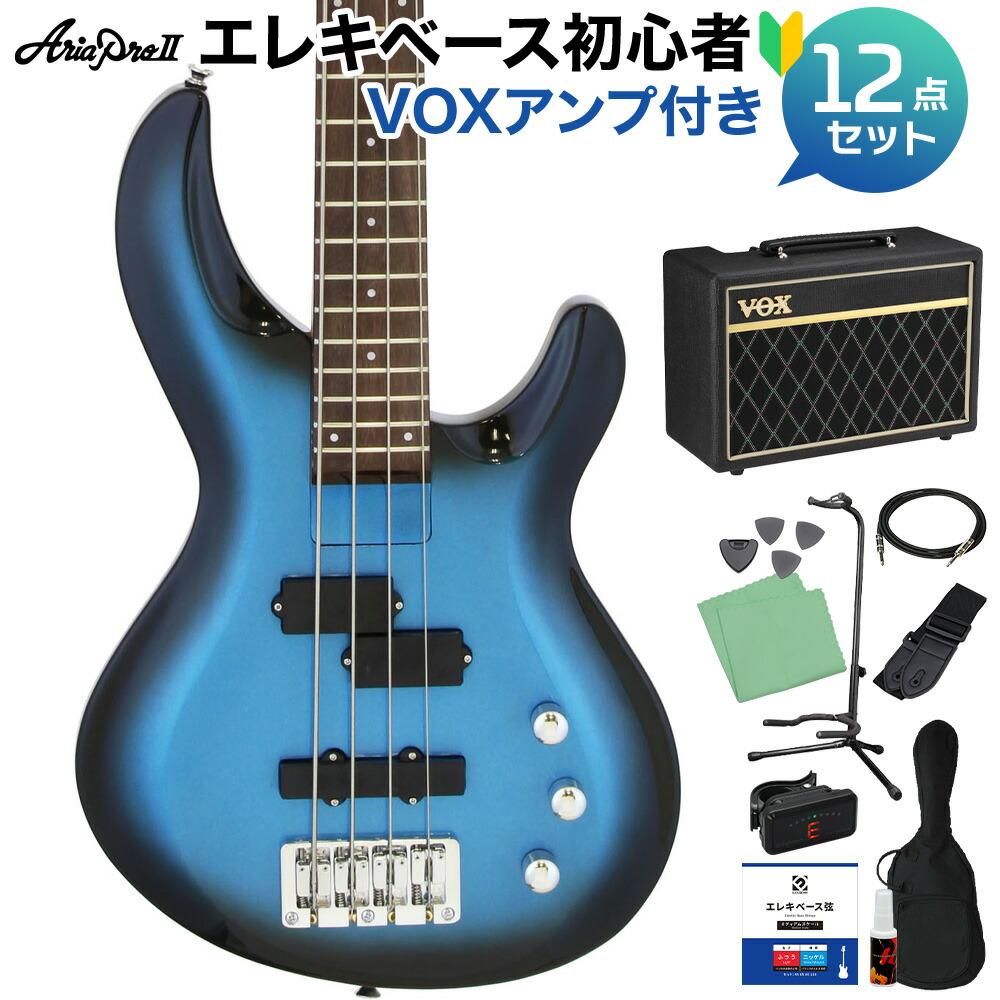 楽天市場】AriaProII IGB-STD MBS Metallic Blue Shade SET