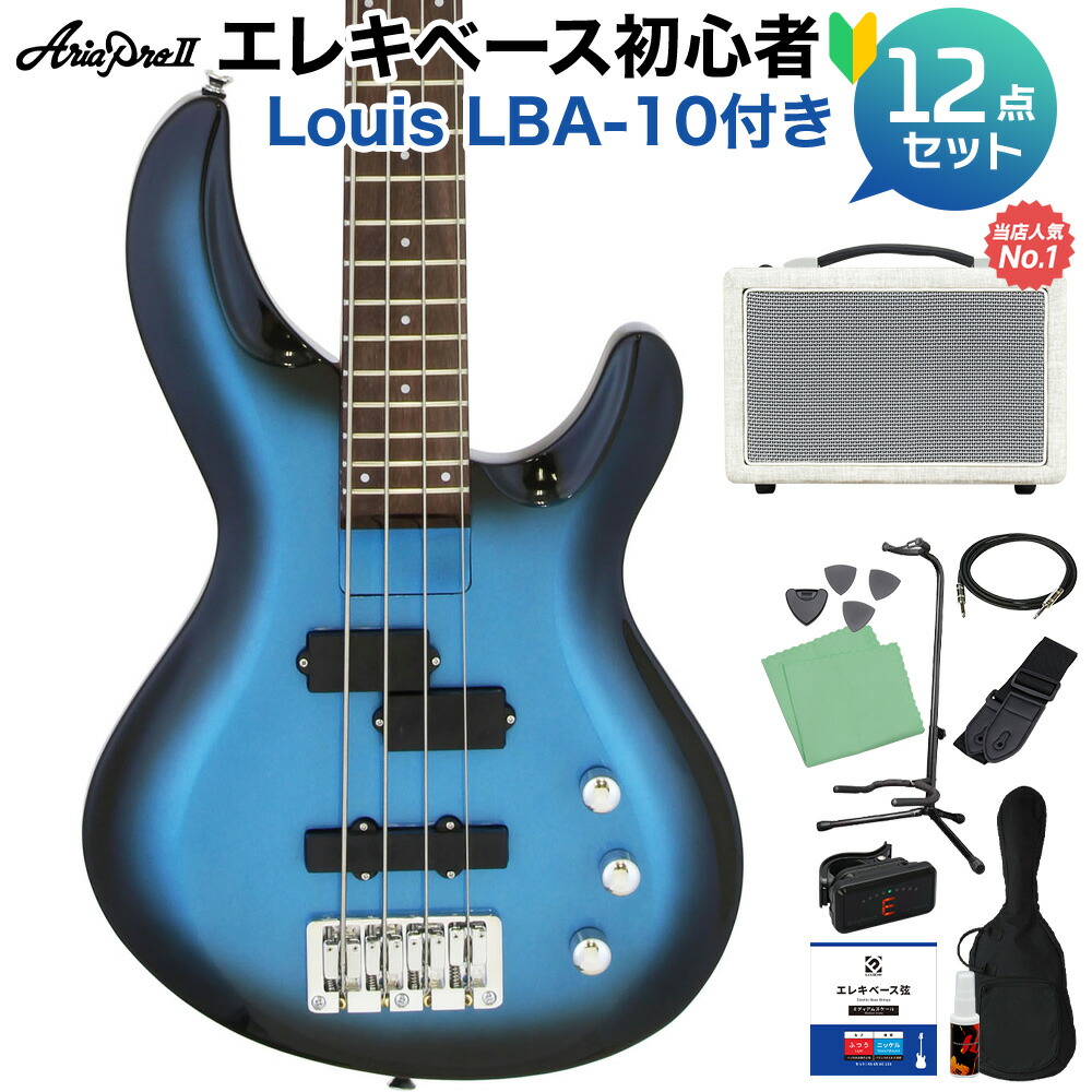 Aria ProⅡ IGB-STD III エレキベース MBS メタリックブル Aria ProⅡ IGB-STD III エレキベース MBS メタリックブル