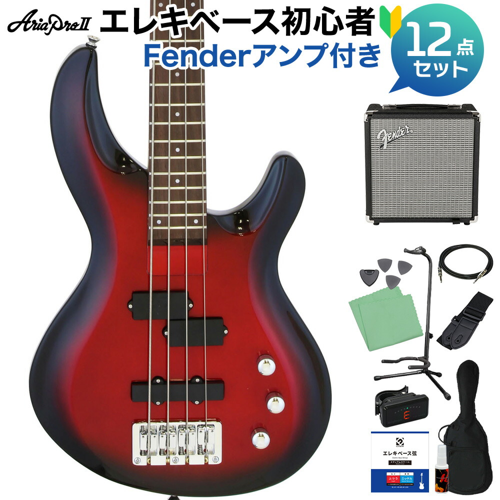 楽天市場】AriaProII IGB-STD MRS Metallic Red Shade SET