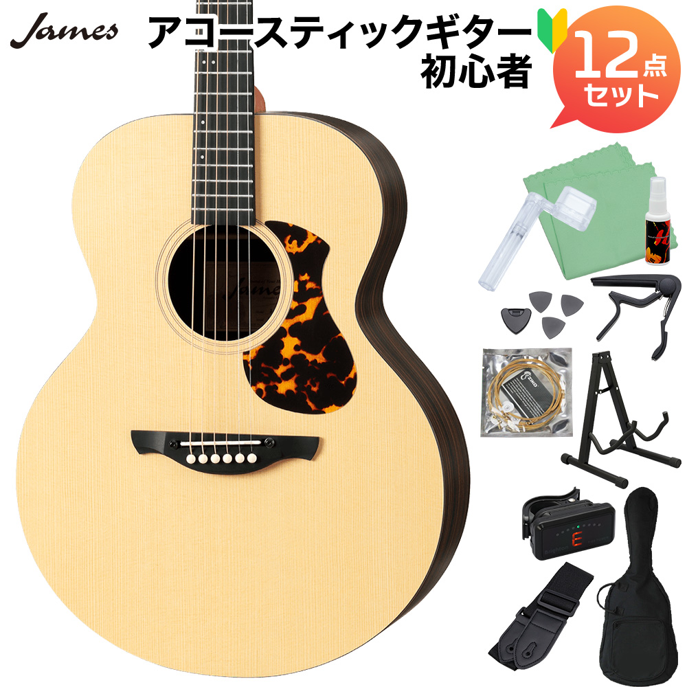 楽天市場】【レビューでギター曲集プレゼント】 James J-500S VNT 