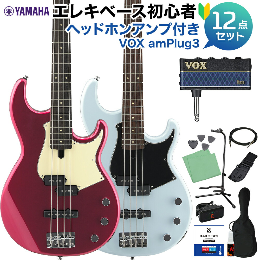 【楽天市場】YAMAHA BB434 Ice Blue エレキベース ヤマハ BB400 