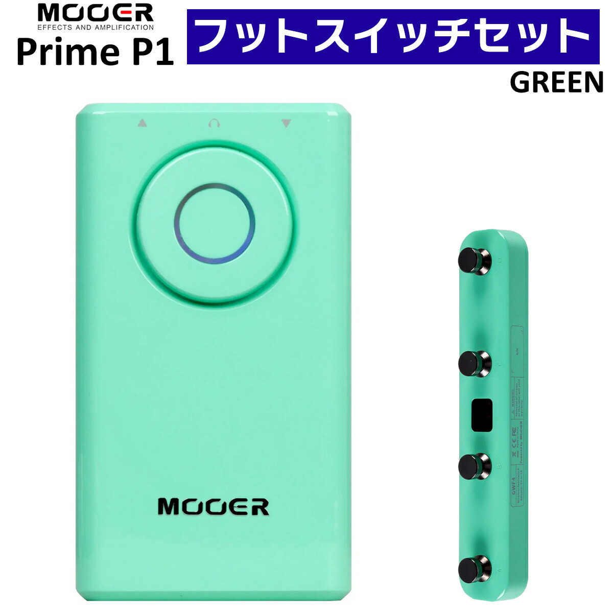 楽天市場】MOOER GWF4 Blue ワイヤレスフットスイッチ GTRS