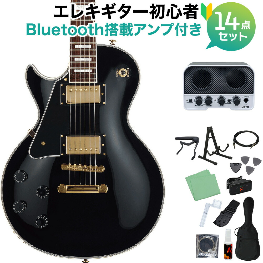 【マラソン期間中 エントリーでさらP5倍】GrassRoots G-LP-CTM/LH BK エレキギター初心者14点セット 【Bluetooth搭載ミニアンプ付き】 左利き レフティ レスポールカスタム ブラック 黒 グラスルーツ 【初心者セット】｜島村楽器
