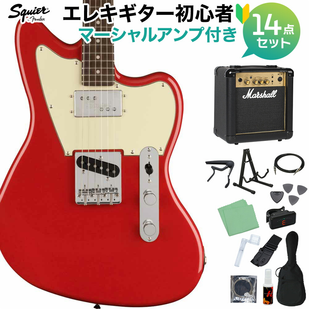 楽天市場】Squier by Fender Affinity Series Telecaster Maple