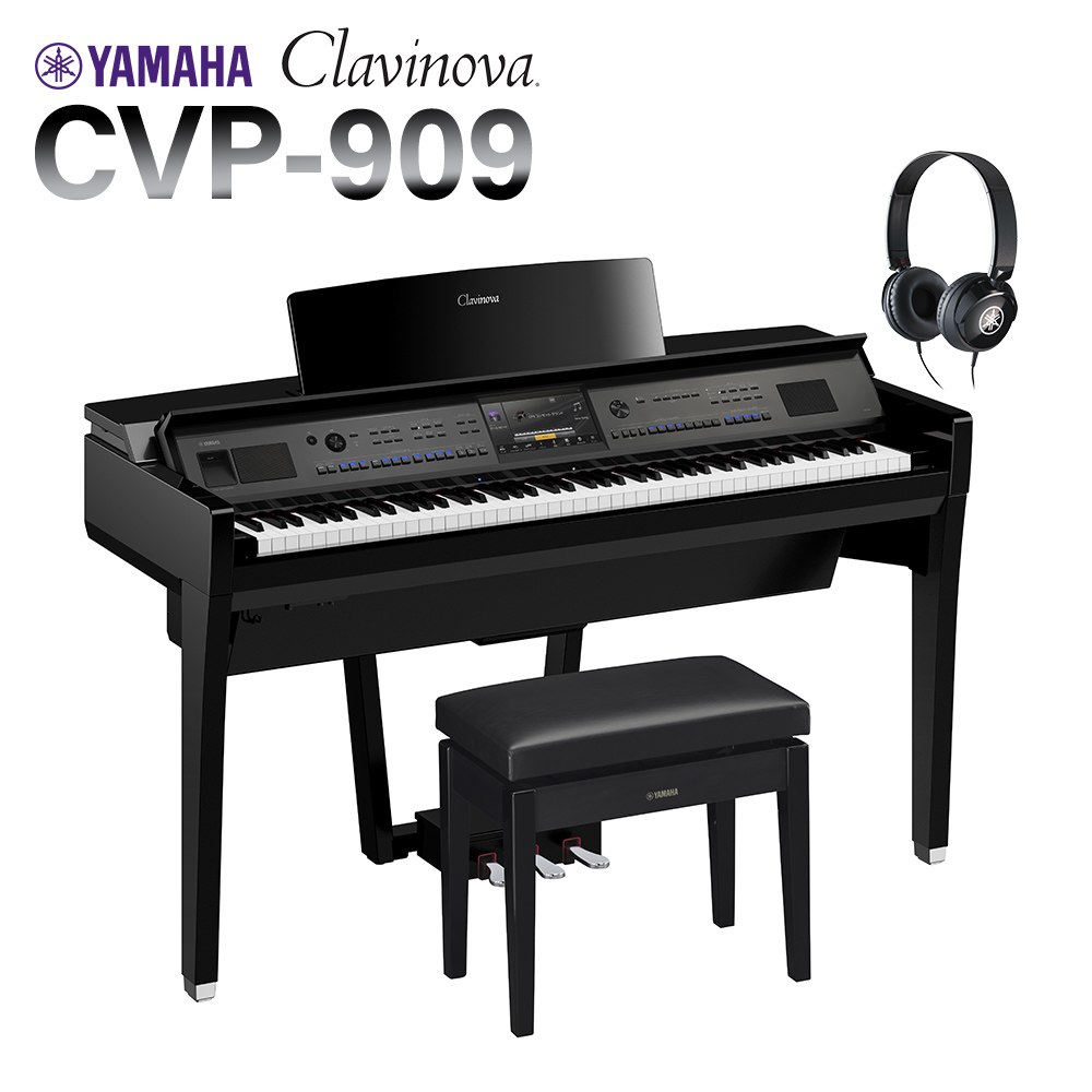楽天市場】YAMAHA AvantGrand N1Xヤマハ ハイブリッドピアノ