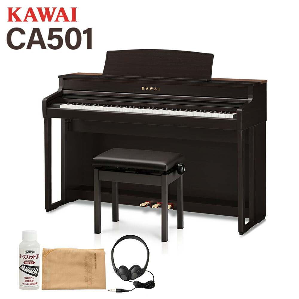 楽天市場】KAWAI カワイ CX302R ローズウッド調仕上げ 88鍵盤 電子