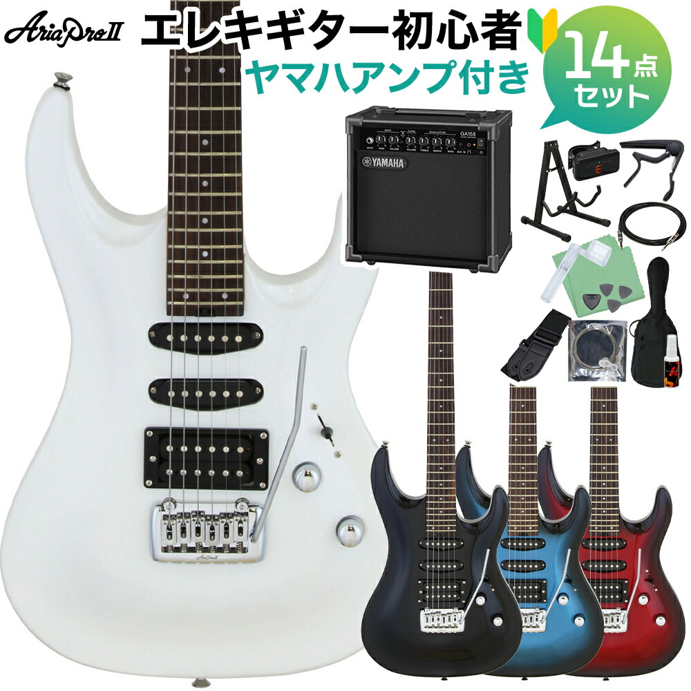 【マラソン期間中 エントリーでさらP5倍】AriaProII MAC-STD エレキギター初心者14点セット【ヤマハアンプ付き】 24フレット SSHピックアップ アリアプロ2 【初心者セット】|島村楽器