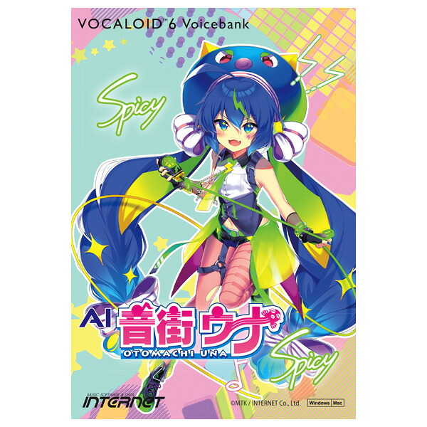 INTERNET VOCALOID6 VB AI 音街ウナ Spicy ダウンロード版 ボーカロイド ボカロ インターネット V6VB-UNSP\u003dDL[メール納品 代引き不可]