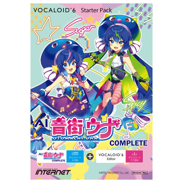 【マラソン期間中 エントリーでさらP5倍】INTERNET VOCALOID6 SP AI 音街ウナ Comp ダウンロード版 ボーカロイド ボカロ インターネット V6SP-UNCM-DL[メール納品 代引き不可]｜島村楽器