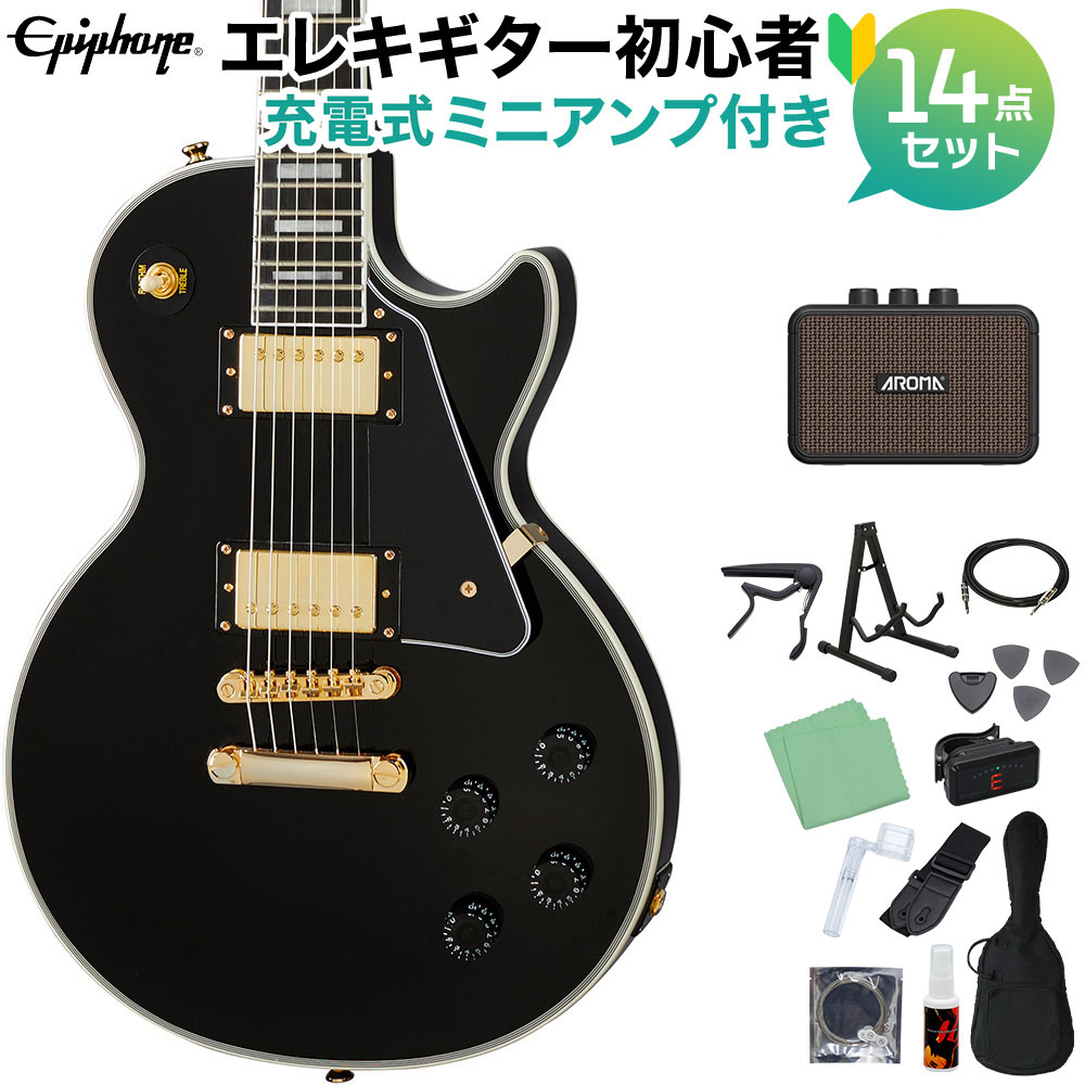 楽天市場】Epiphone エピフォン Les Paul Classic EB レスポール