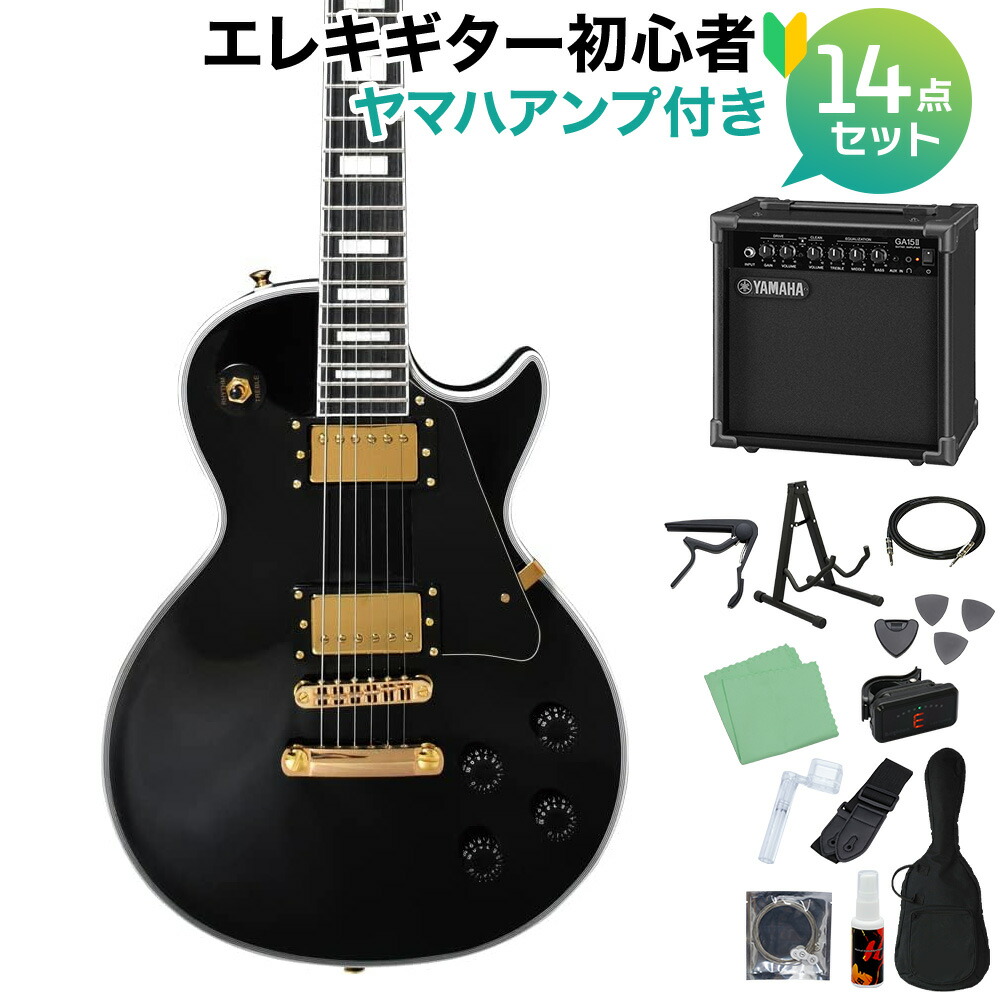 こうちゃん Photogenic レスポールスタンダード こうちゃん 様専用Photogenic レスポールスタンダード - メルカリ