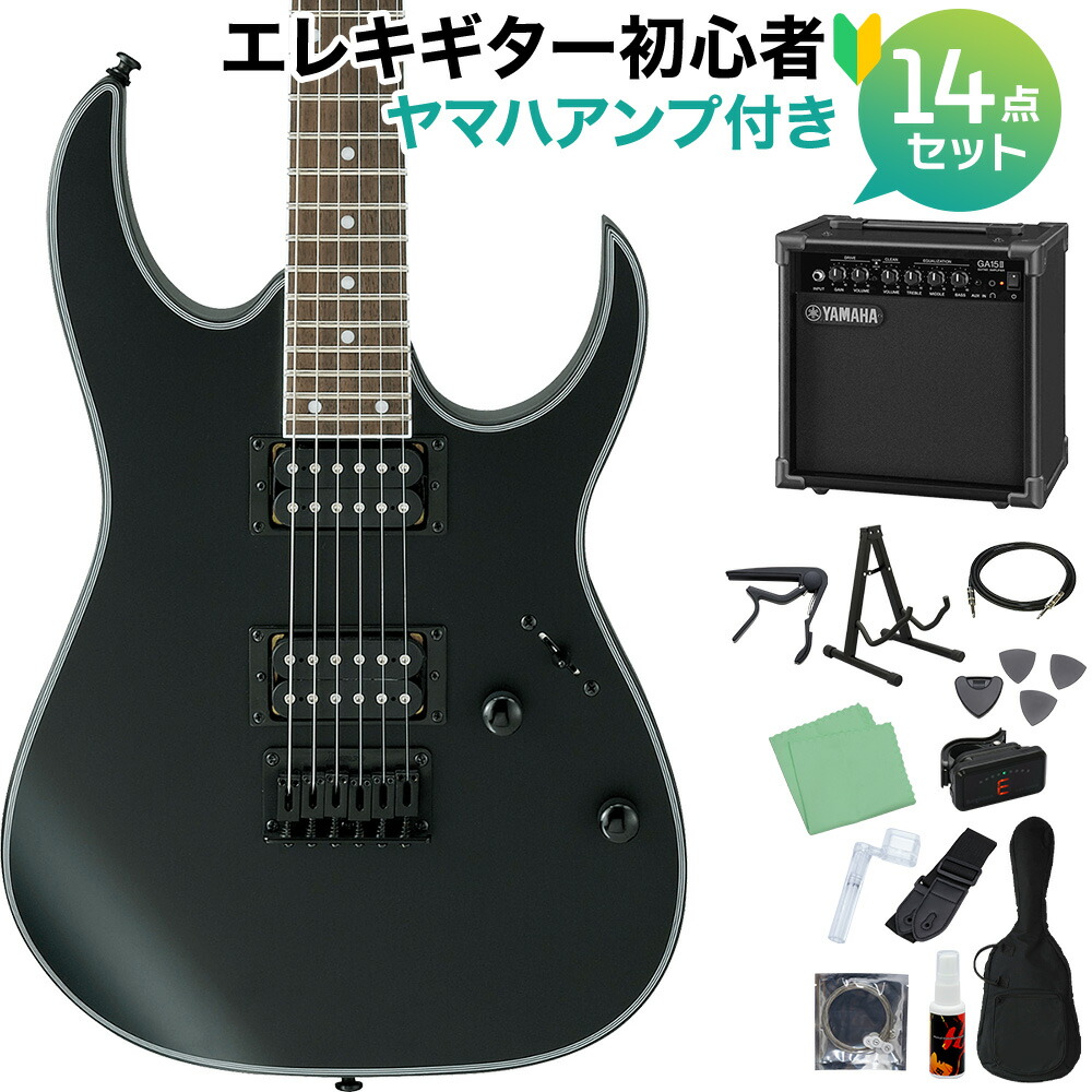 【マラソン期間中 エントリーでさらP5倍】Ibanez RG421EX BKF (Black Flat) エレキギター初心者14点セット 【ヤマハアンプ付き】 ブラックフラット RGシリーズ アイバニーズ 【初心者セット】|島村楽器