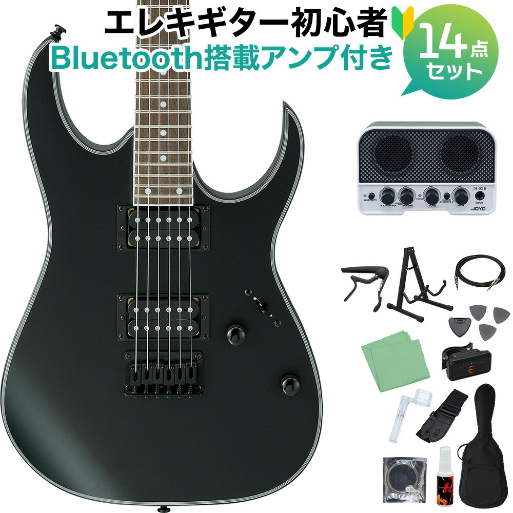 Ibanez RG421EX 美品 RG421EX | RG | ELECTRIC GUITARS | PRODUCTS | Ibanez guitars