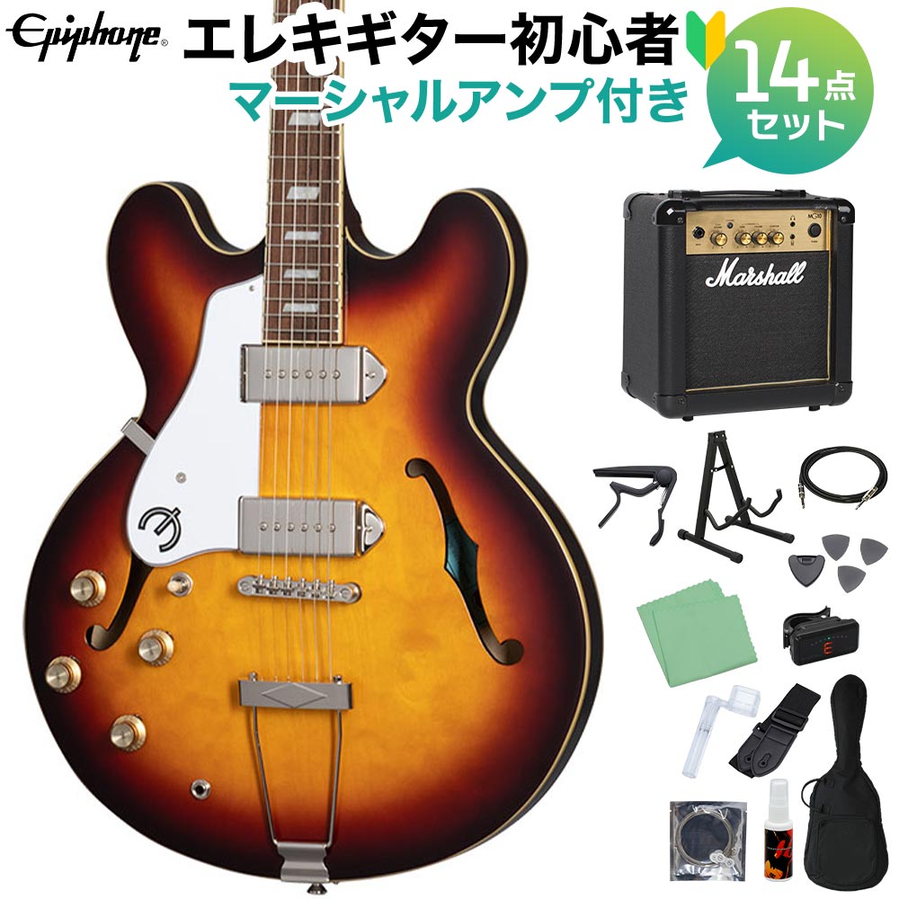 楽天市場】Epiphone Casino Left Handed Vintage Sunburst 新品