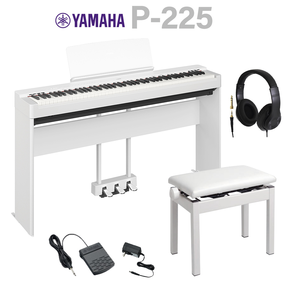 楽天市場】YAMAHA BC-205WH ホワイト ピアノ椅子 (高低自在) ヤマハ BC205 椅子/いす/イス 白 : 島村楽器