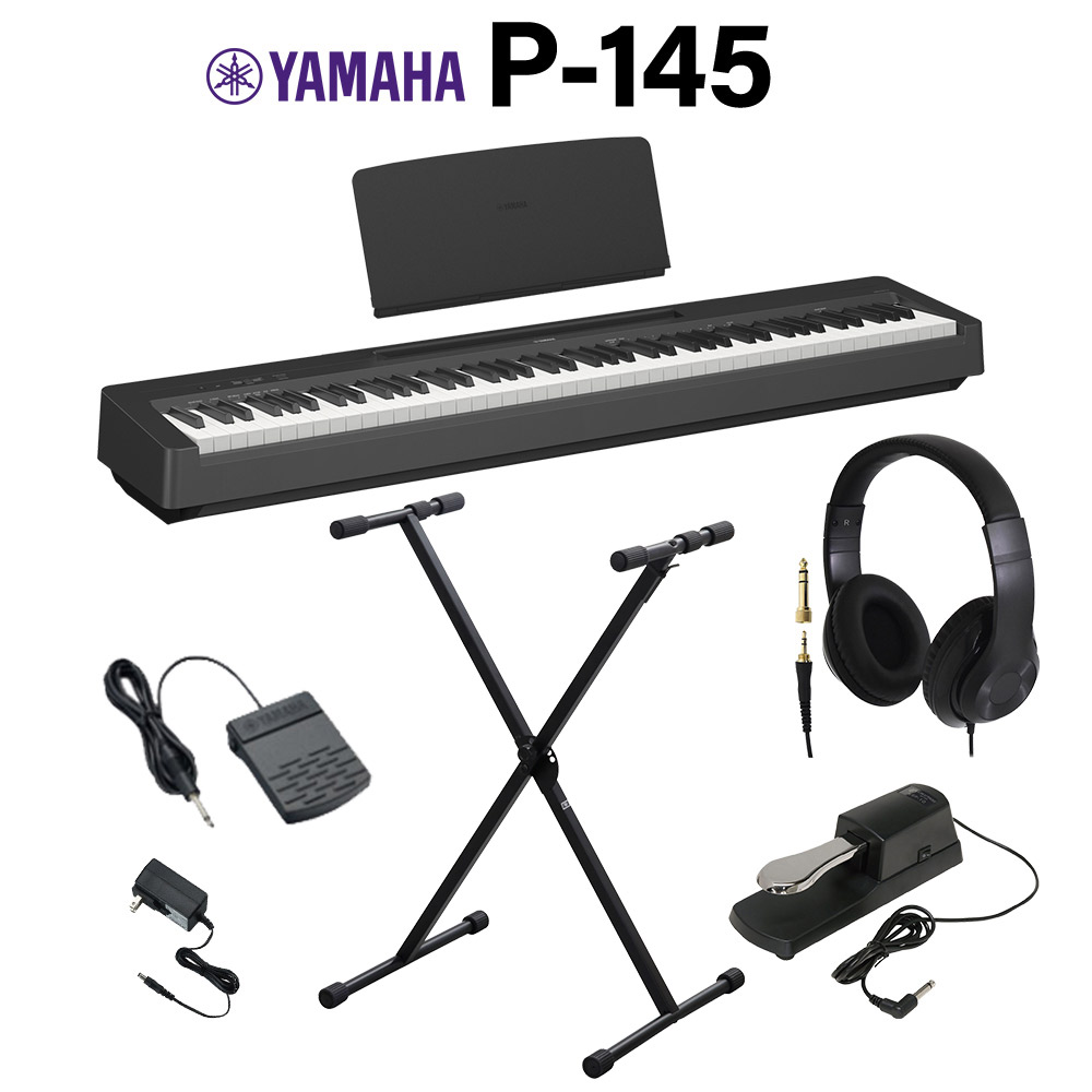 YAMAHA P-105　電子ピアノ 88鍵 ホワイト ヤマハ | P-105 - Pシリーズ - 概要
