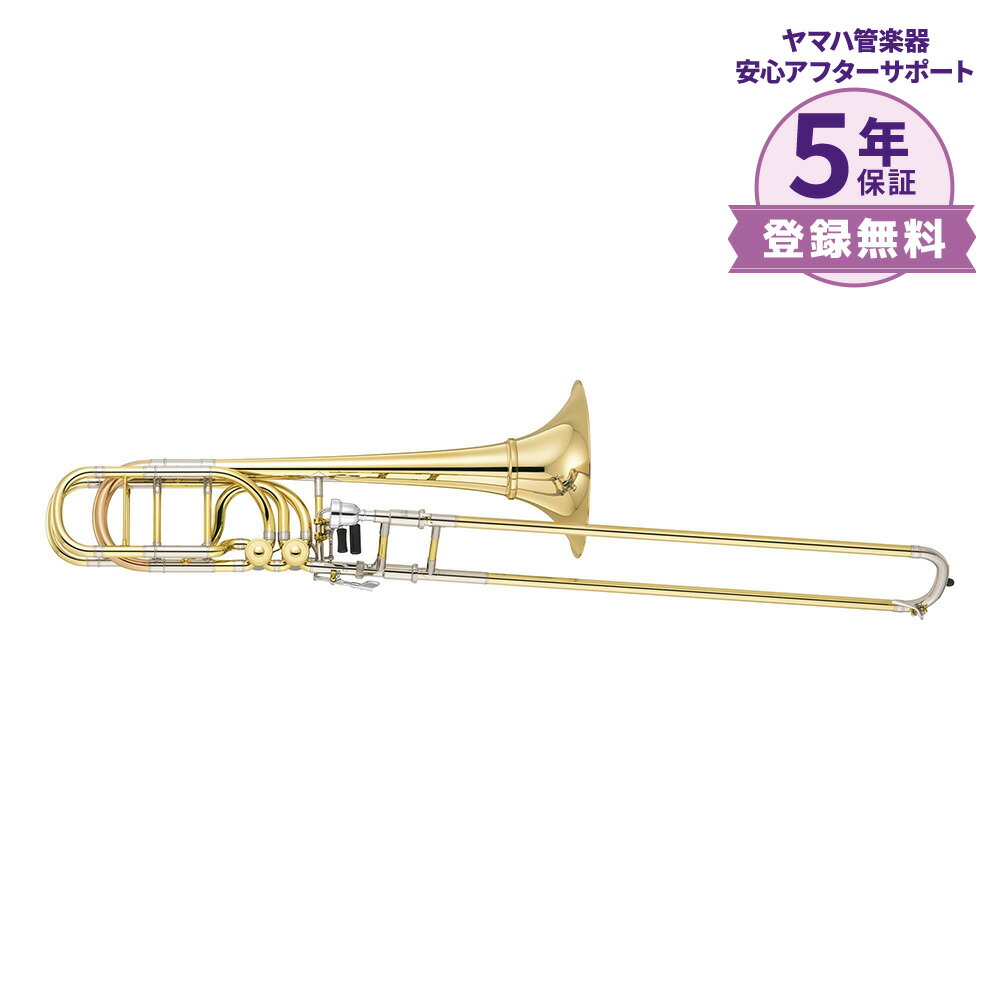 楽天市場】【5年保証】【吹奏楽手帳プレゼント♪】 YAMAHA YSL-354
