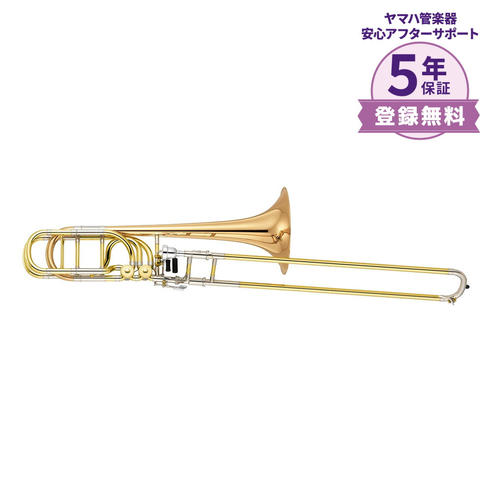 JINBAO コントラバストロンボーン JBSL-850L ケース付き 61Wbrq6Dt+L._UF350,350_QL50_.jpg