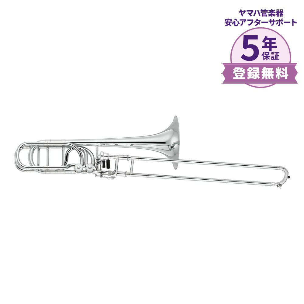 楽天市場】【5年保証】【吹奏楽手帳プレゼント♪】 YAMAHA YSL