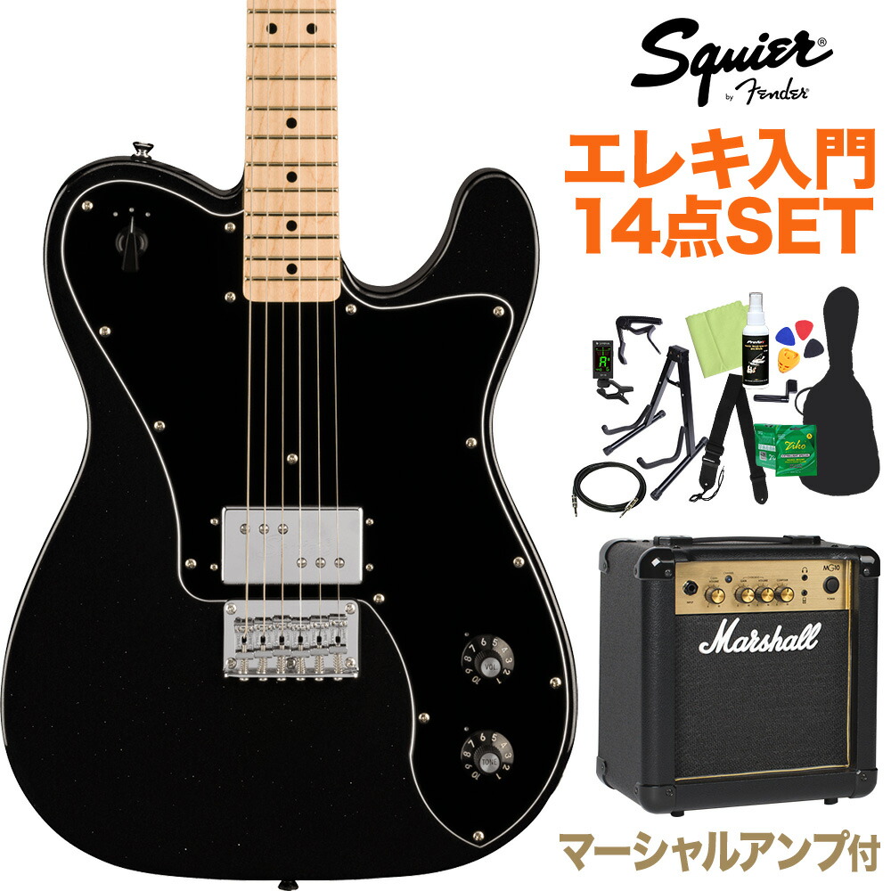 楽天市場】【数量限定モデル】Squier Paranormal Cyclone -Candy Apple
