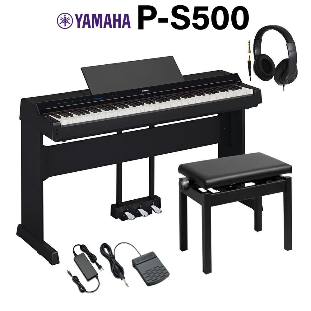 【みかん】ヤマハ YAMAHA P-125aB ブラック ヤマハ | P-125 - Pシリーズ - 概要