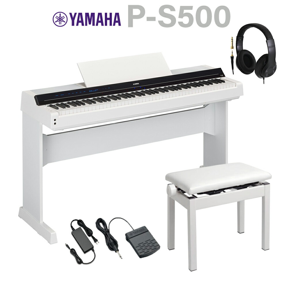楽天市場】YAMAHA P-125a B ヤマハ 電子ピアノ P125 ブラック
