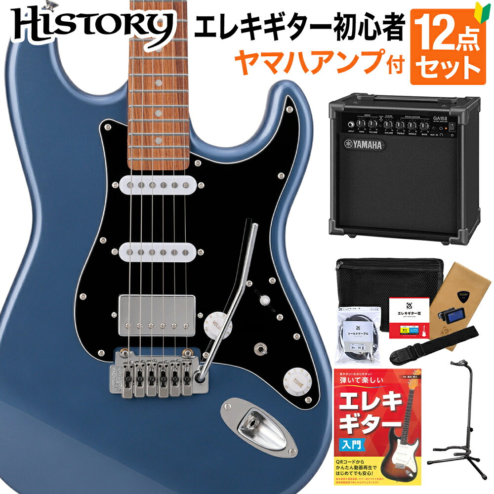 ストラトキャスタータイプ　ブラック(未使用弦6本セット付き) mt0149555.jpg