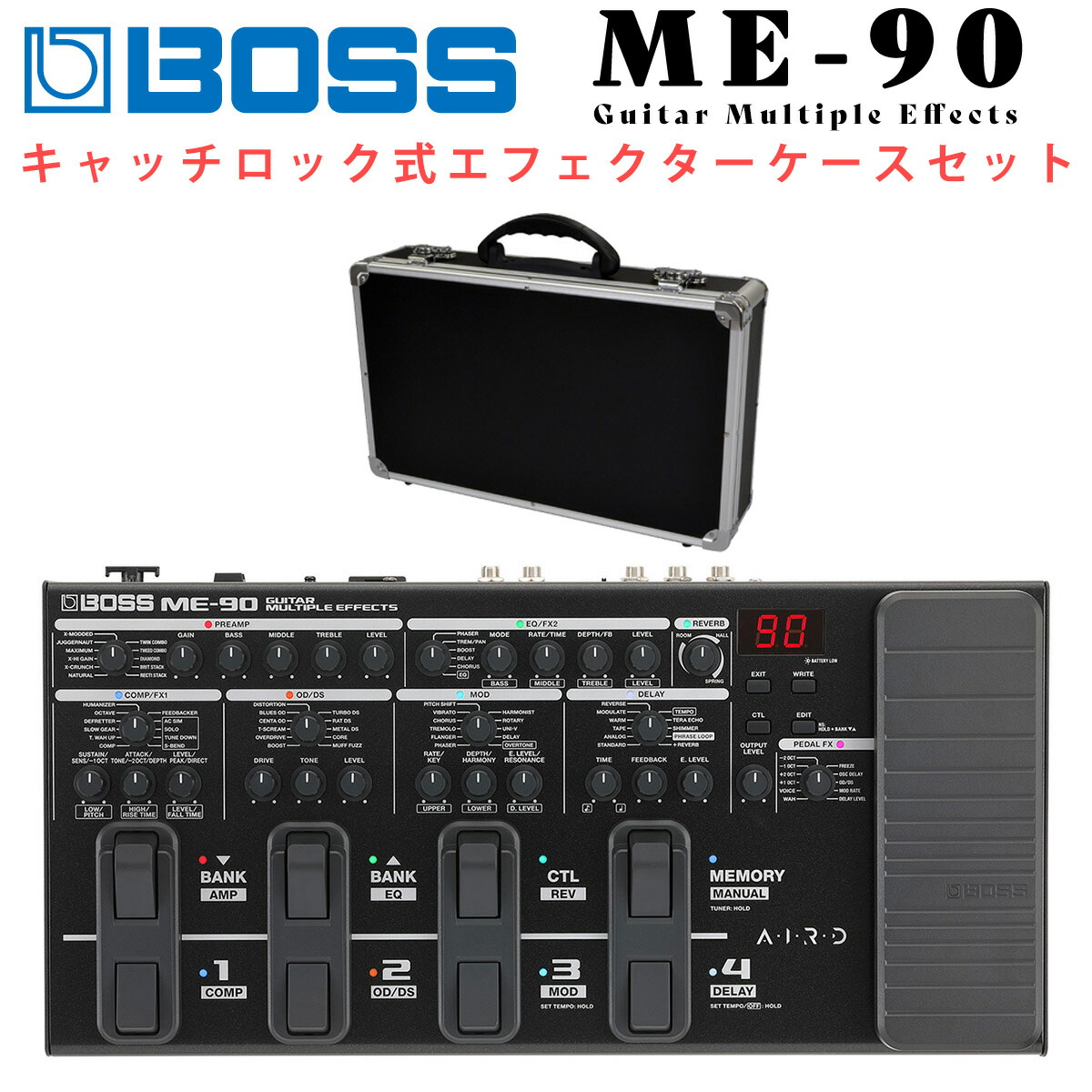 楽天市場】【数量限定!トートバッグプレゼント】 BOSS ME-90 + BT-DUAL Bluetooth拡張セット マルチエフェクター  エレキギター用 ボス ME90 : 島村楽器