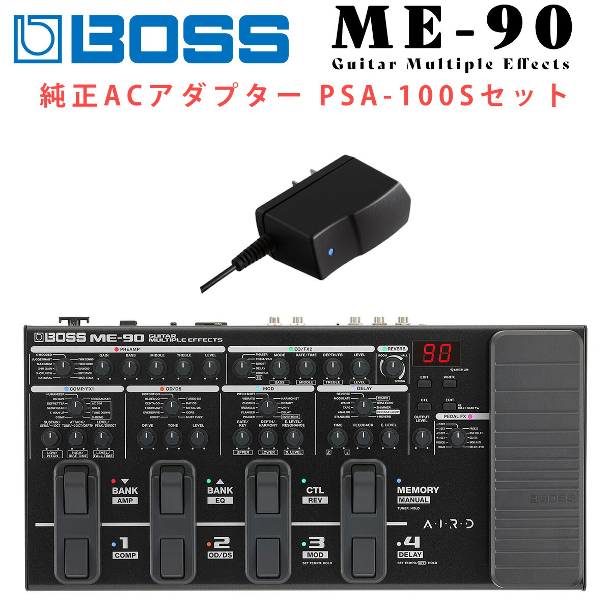 楽天市場】【数量限定!トートバッグプレゼント】 BOSS ME-90 + BT-DUAL 