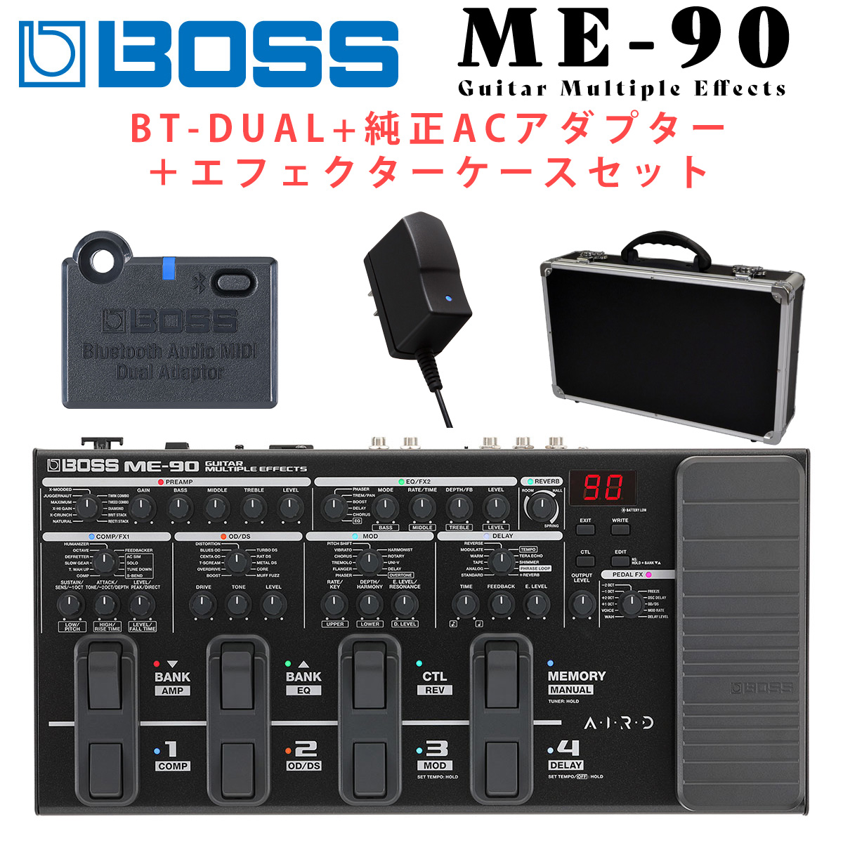 楽天市場】BOSS ME-90B + BT-DUAL + PSA-100S + エフェクターボード 