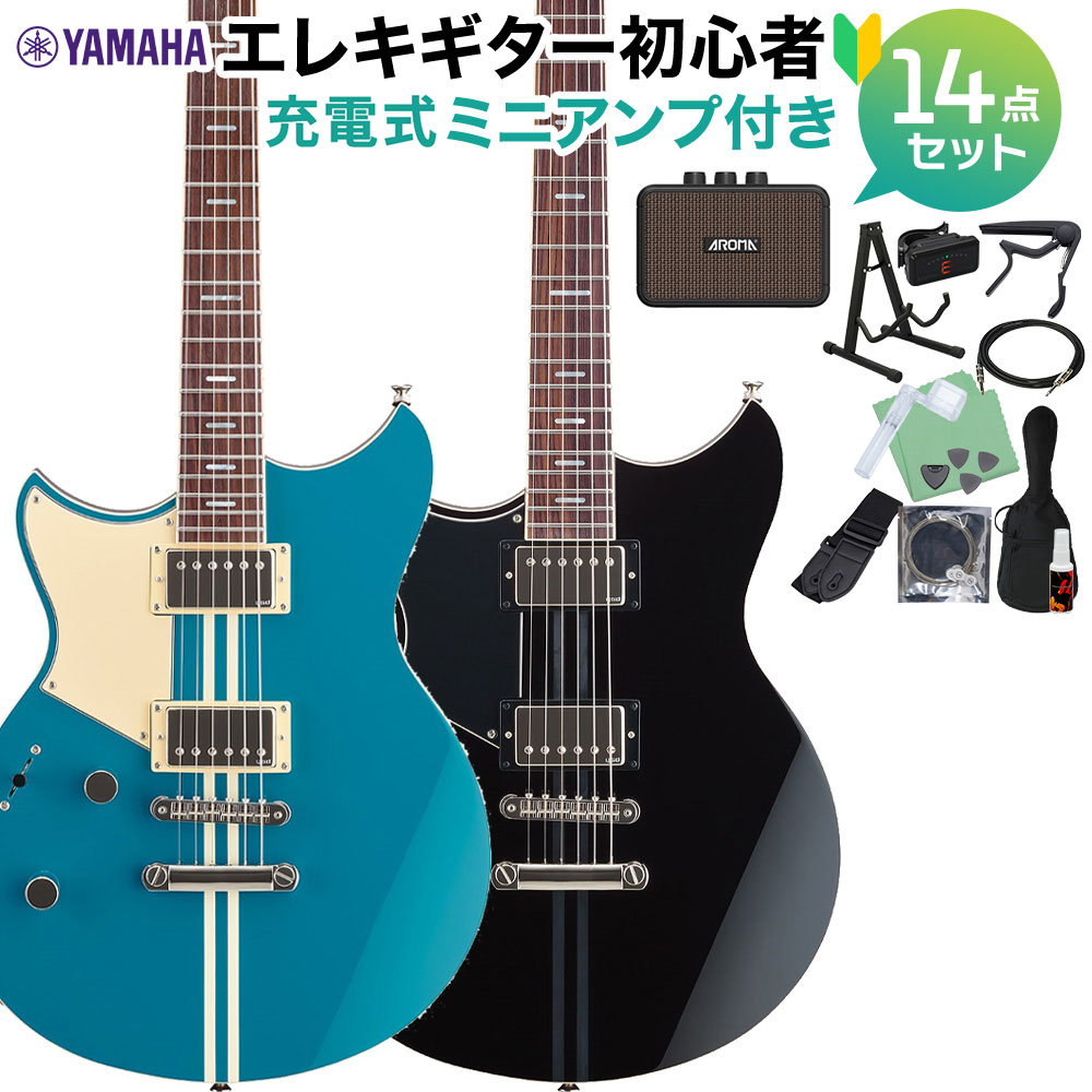 【マラソン期間中 エントリーでさらP5倍】YAMAHA RSS20L エレキギター初心者14点セット 【充電式ミニアンプ付き】 REVSTARシリーズ 左利き用 レフティモデル ヤマハ 【初心者セット】｜島村楽器
